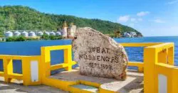 El Malecón de Guánica El Malecón de Guánica