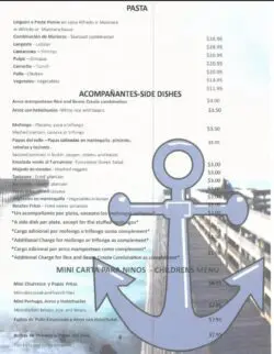 El Turrumote El Turrumote