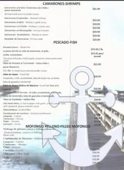 El Turrumote El Turrumote